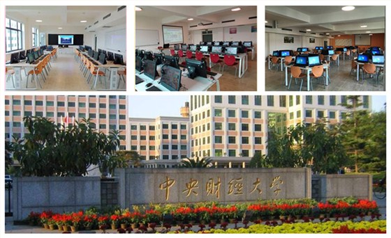 北京沃空间-中央财经大学实验楼改造案例