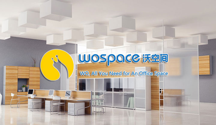 沃空间之北京小型办公室装修